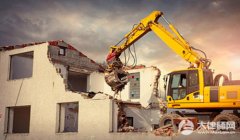 地盘征收弥补尺度2024年新文件