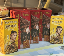 <b>伊利牛奶取《封神》实现跨界合做 联动创意持续</b>